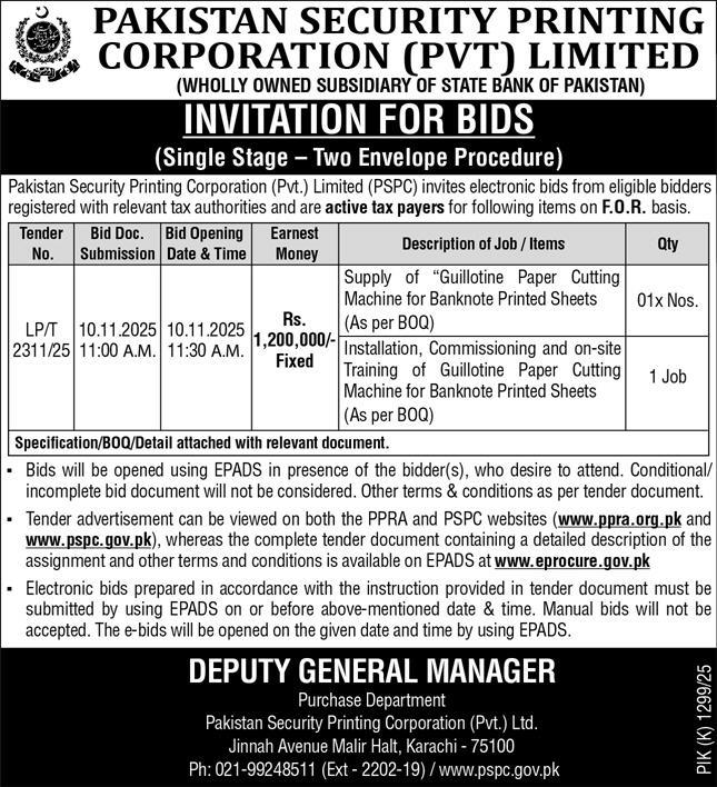 Pakistan Security Printing Corporation Tender Notice